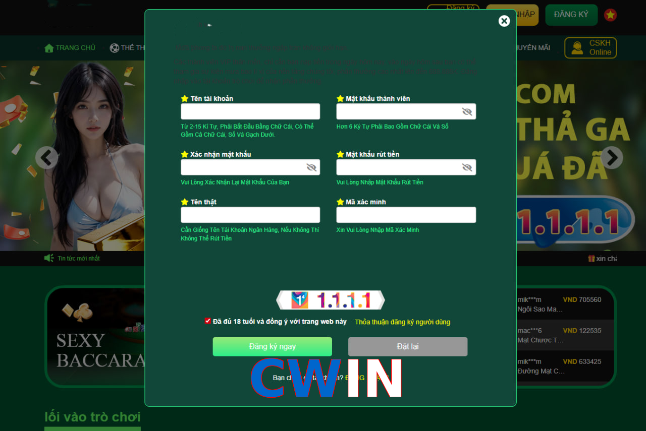 CWIN